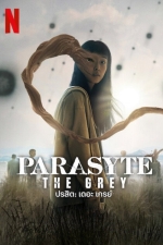 Parasyte: The Grey