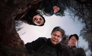 Top filme cu supranatural