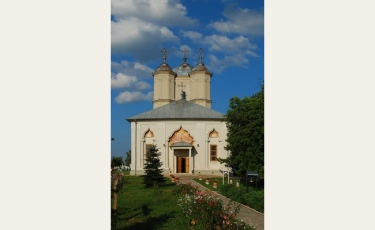 Mănăstirea Pasărea