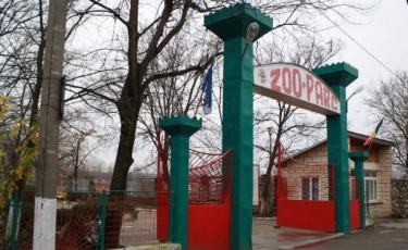 Grădina Zoologică din Călărași