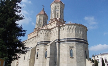 Mănăstirea Sfinții Trei Ierarhi