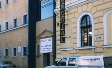 Memorialul Victimelor Comunismului și al Rezistenței