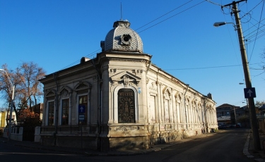 Muzeul Național al Petrolului