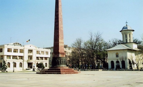 Focşani