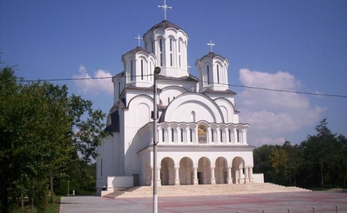 Slobozia