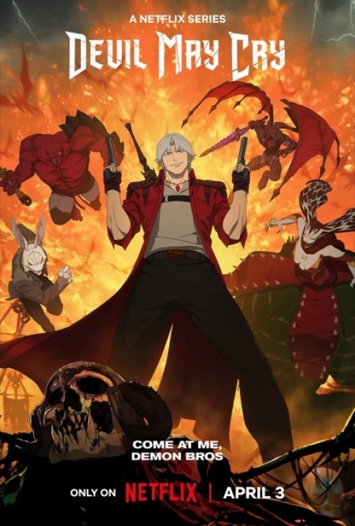 Devil May Cry