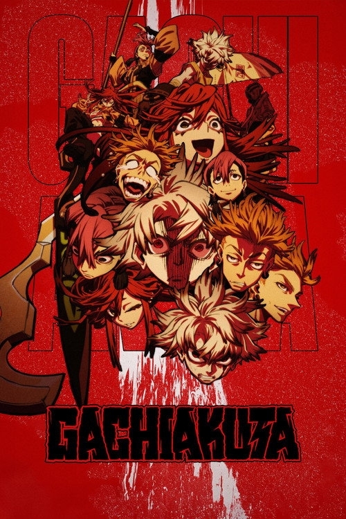 Gachiakuta