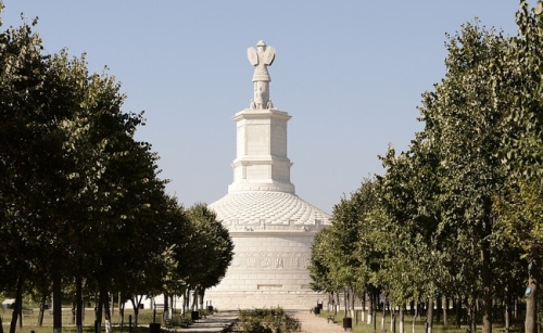 Tropaeum Traiani