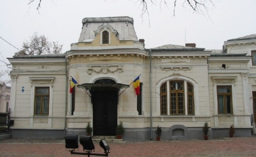 Muzeul Memorial Paul Constantinescu