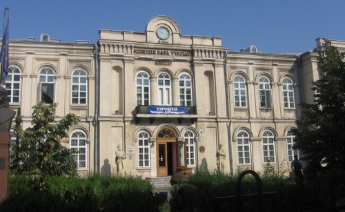 Muzeul Județean de Istorie și Arheologie Prahova