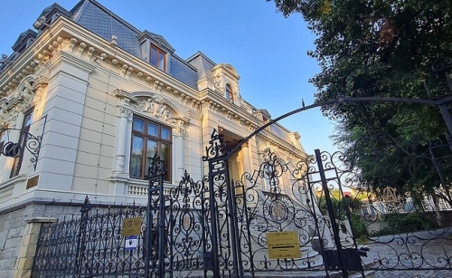 Casa Avramide
