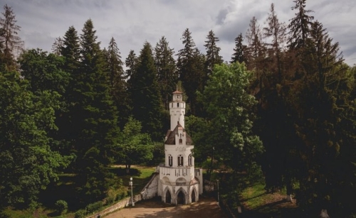 Parcul Municipal din Vatra Dornei