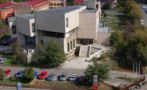 Muzeul Banatului Montan din Reșița