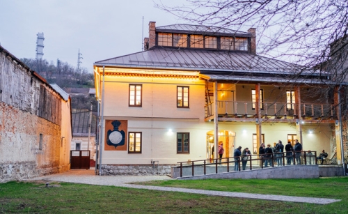 Centrul Cultural Școala Pittner