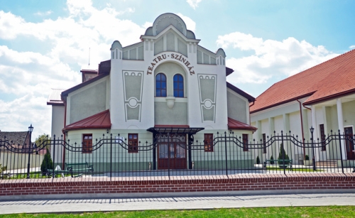 Teatrul Municipal din Carei