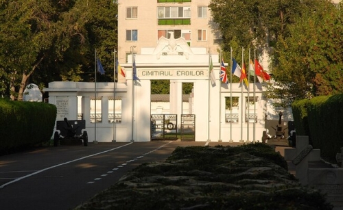 Cimitirul și Monumentul Eroilor din Slobozia