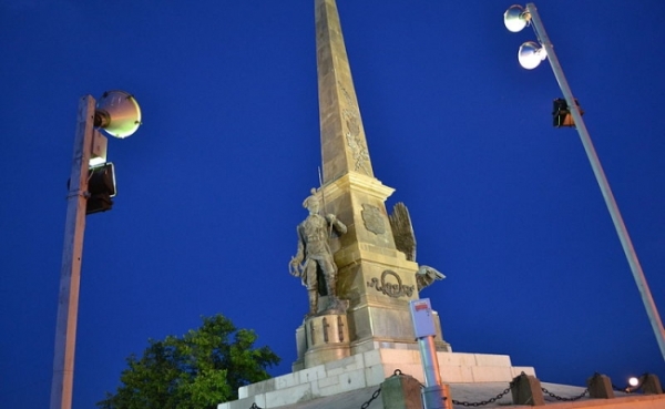 Tulcea