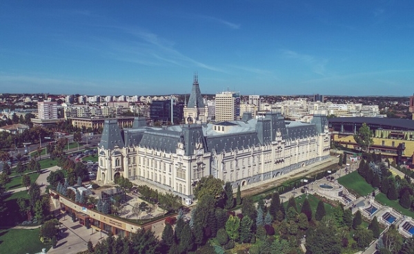 Muzeul Științei și Tehnicii „Ștefan Procopiu”