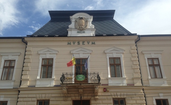 Muzeul de Istorie din Suceava