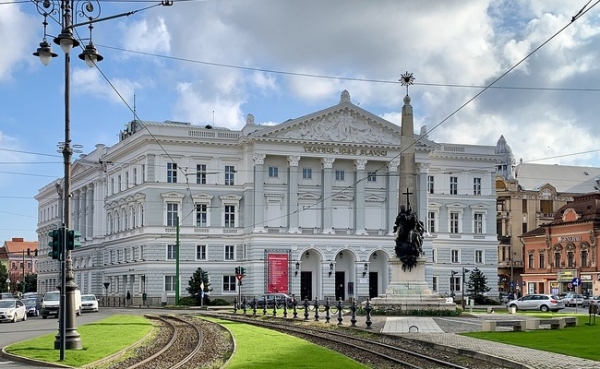 Teatrul Clasic Ioan Slavici