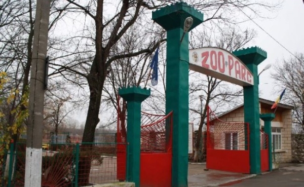 Grădina Zoologică din Călărași
