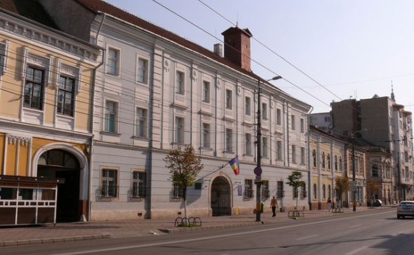 Muzeul Etnografic al Transilvaniei