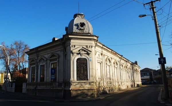 Muzeul Național al Petrolului