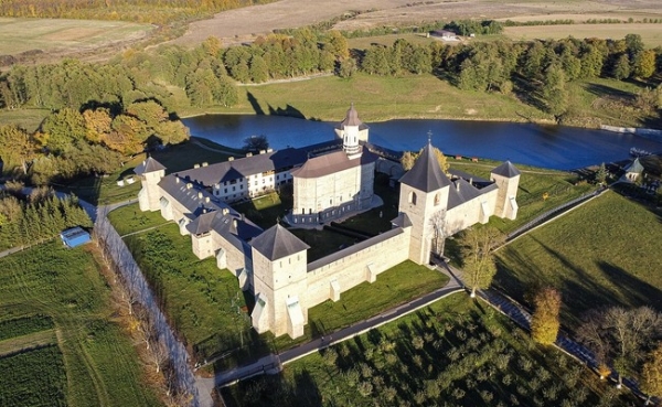 Mănăstirea Dragomirna