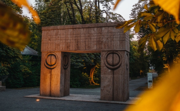 Ansamblul monumental Calea Eroilor
