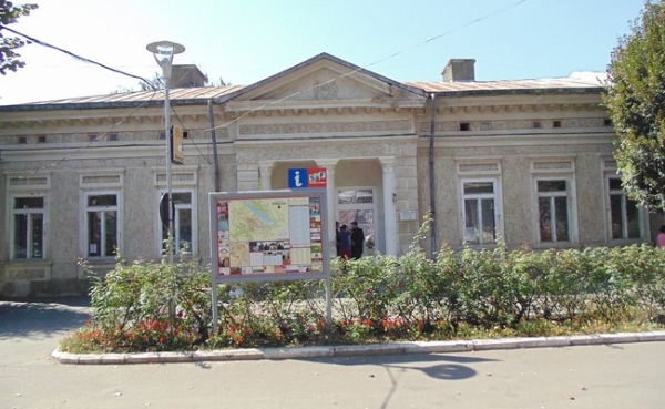 Muzeul Fălticenilor Vasile Ciurea
