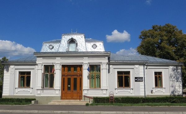 Galeria Oamenilor de Seamă din Fălticeni